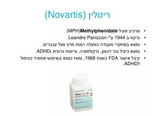 novartis