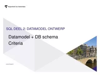 datamodel db schema criteria
