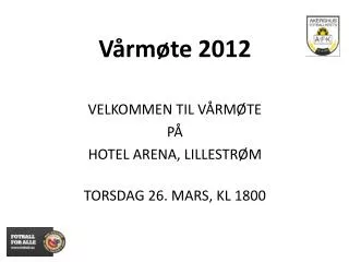 v rm te 2012