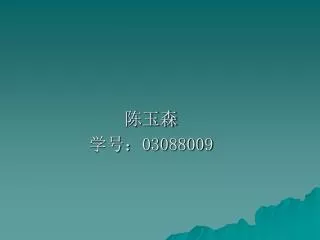 03088009