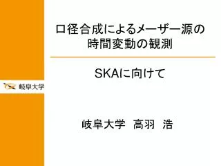 slide1
