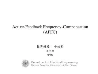 Active-Feedback Frequency-Compensation (AFFC)
