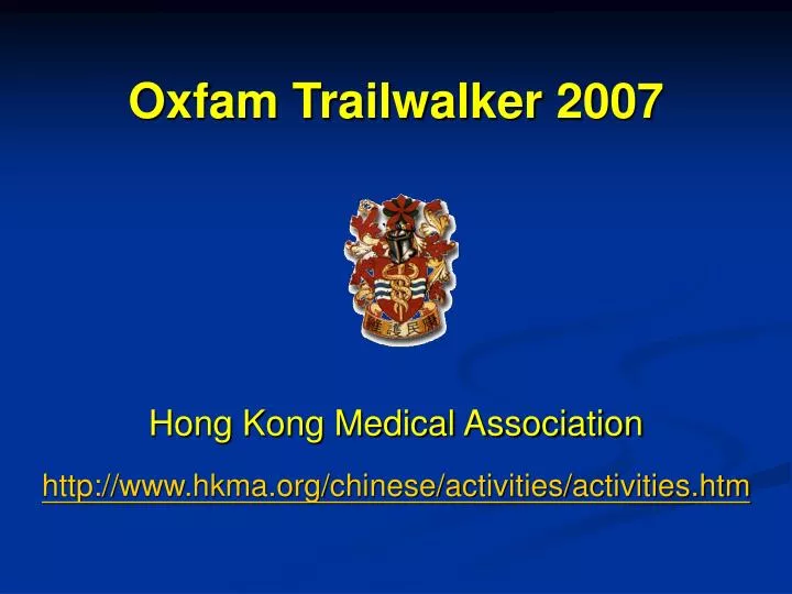 oxfam trailwalker 2007
