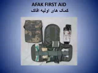 afak first aid