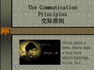 the communication principles