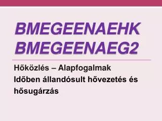 bmegeenaehk bmegeenaeg2