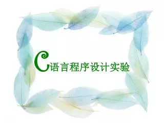 slide1