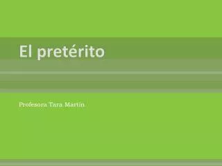 el pret rito