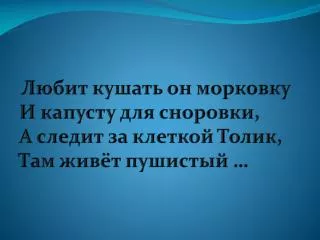 slide1