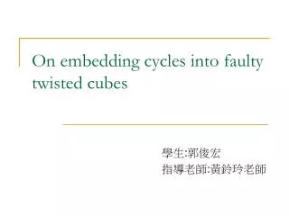 On embedding cycles into faulty twisted cubes