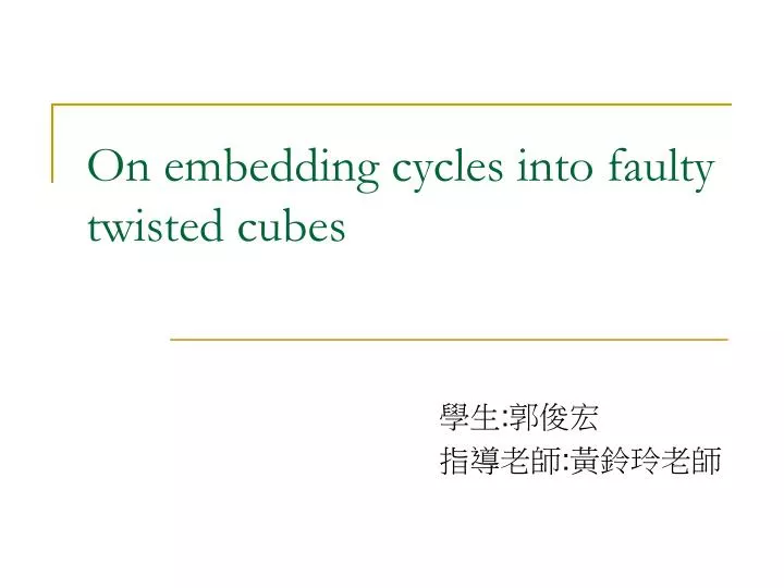 on embedding cycles into faulty twisted cubes