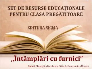 editura sigma