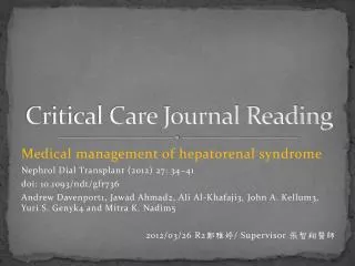 Critical Care Journal Reading