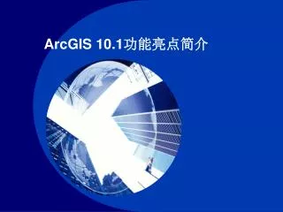 arcgis 10 1