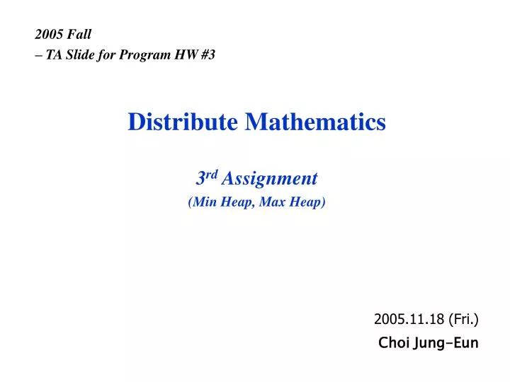 distribute mathematics
