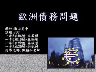 106 6 04 6 10 6 22 6 29