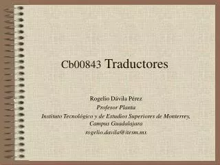 cb00843 traductores