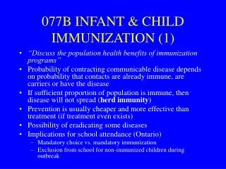 077B INFANT &amp; CHILD IMMUNIZATION (1)