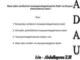 sas iqlim amill rinin torpaq m l g lm sinin fiziki v kimy vi elementl rin t siri