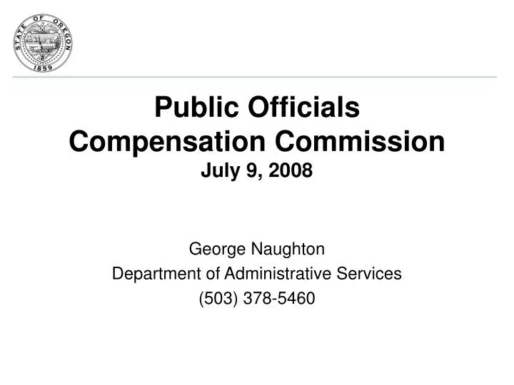 public officials compensation commission july 9 2008