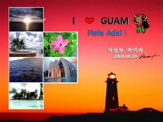 i guam hafa adai