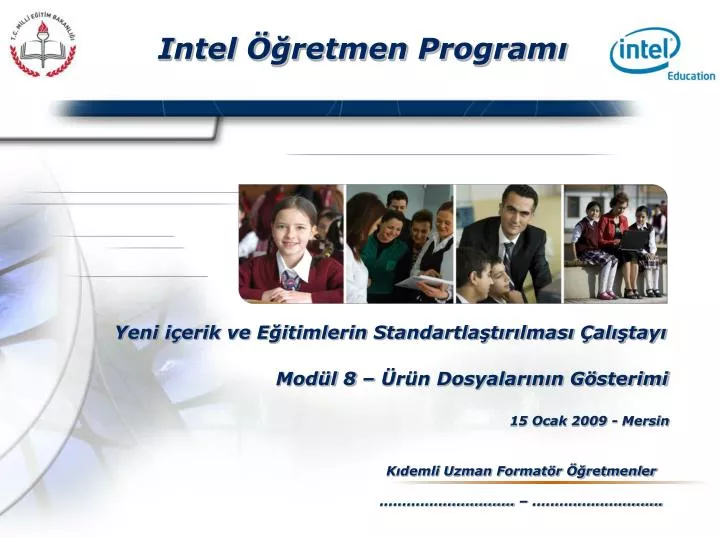 intel retmen program