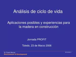 an lisis de ciclo de vida