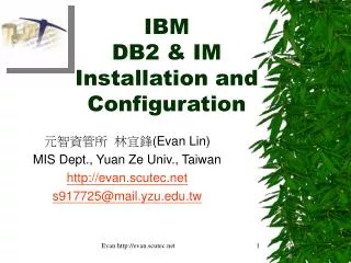 ibm db2 im installation and configuration