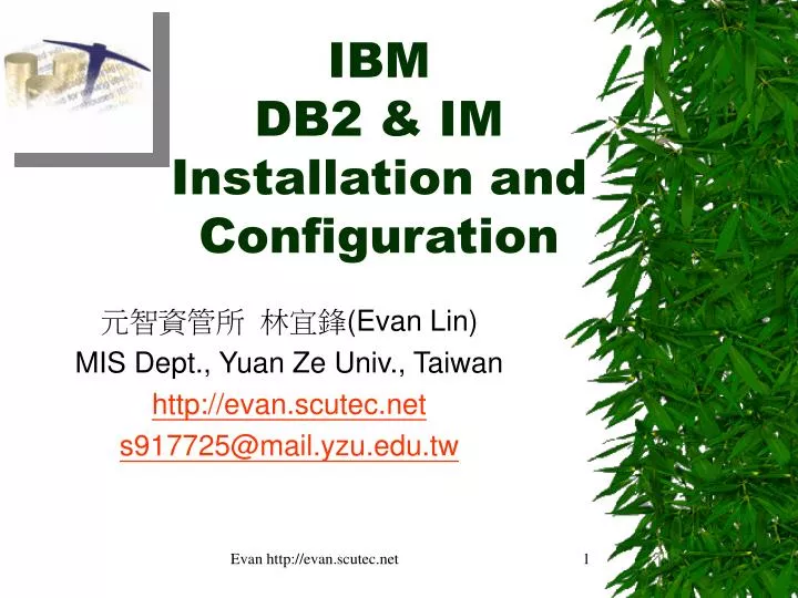 ibm db2 im installation and configuration