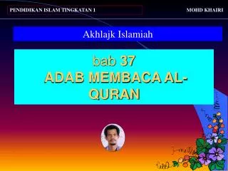 PPT - KEUTAMAAN MEMBACA AL- QUR’AN PowerPoint Presentation, Free ...