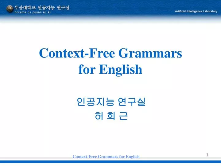 context free grammars for english