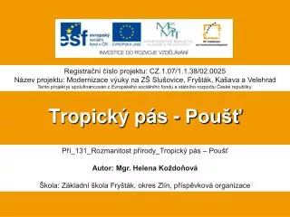 tropick p s pou