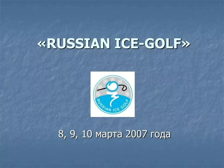 russian ice golf