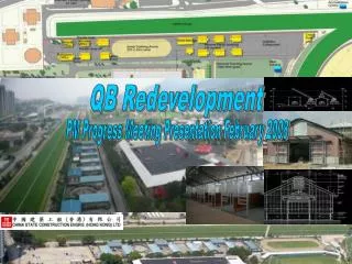 QB Redevelopment