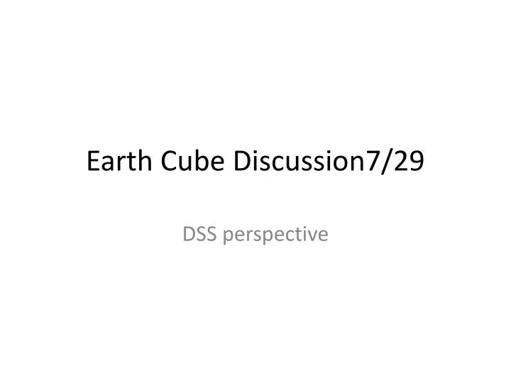 earth cube discussion7 29