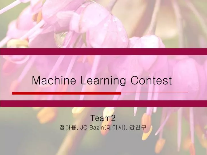 machine learning contest