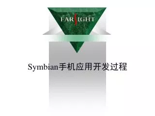 symbian