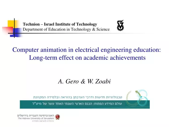 technion israel institute of technology department of education in technology science