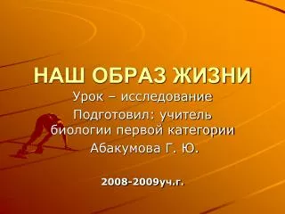 slide1