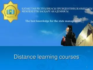 Distance learning courses