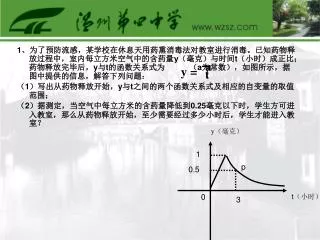 slide1