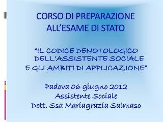 corso di preparazione all esame di stato
