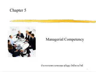 chapter 5