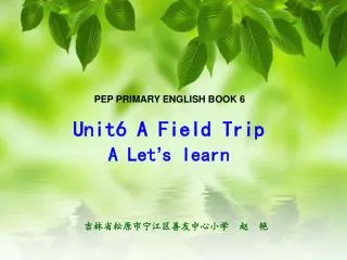 slide1