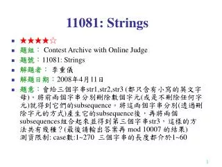 11081: Strings