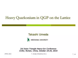 Heavy Quarkonium in QGP on the Lattice