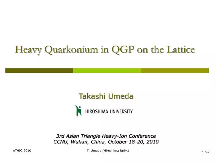 heavy quarkonium in qgp on the lattice