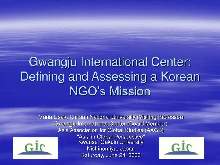 gwangju international center defining and assessing a korean ngo s mission