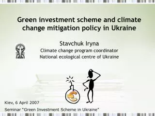 Green investment scheme and climate change mitigation policy in Ukraine