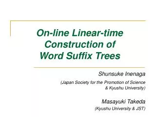 On-line Linear-time Construction of Word Suffix Trees